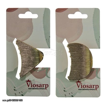 Κλάμερ Μεταλλικό Σχέδιο Χρυσό 4.5cm Viosarp  - 5206753044741