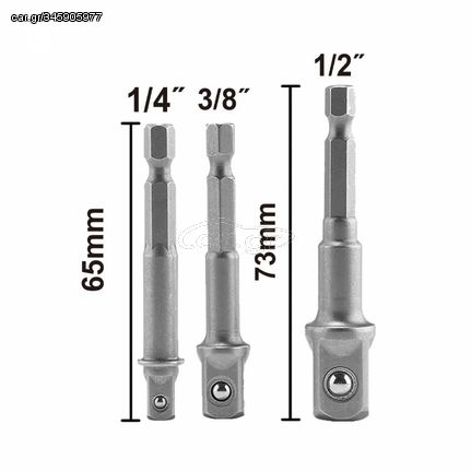 Αντάπτορες για Καρυδάκια 1/4-3/8-1/2 Σετ 3 τεμ.