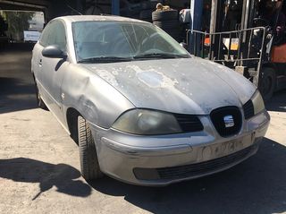 SEAT IBIZA ΜΟΝΤΕΛΟ: 2002-2006 ΚΥΒΙΚΑ: 1200CC ΚΩΔ. ΚΙΝΗΤΗΡΑ: AZQ ECO1959