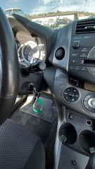 Κλειδαριά Μίζας Toyota Rav 4 '06 Προσφορά