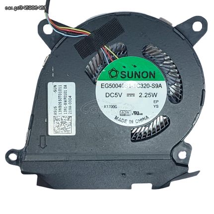 Ανεμιστηράκι Laptop - CPU Cooling Fan  ASUS	Zenbook Duo UX482E EG50040S1-1C320-S9A // 13NB0S50T01011 // 13N1-BWP0101 // 0A 218B-045S  (Κωδ. 80921)