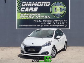 Peugeot 208 '19  1.2 PureTech NAVIGATION PDC 89000χλμ