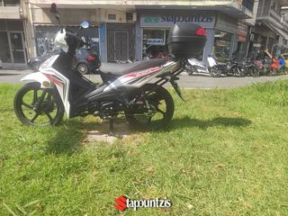 Letbe Lynx 115 2026 Με δώρο τη σχάρα και αντιριδες-thumb-1