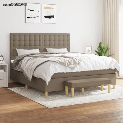 ΚΡΕΒΑΤΙ BOXSPRING ΜΕ ΣΤΡΩΜΑ TAUPE 180X200 ΕΚ. ΥΦΑΣΜΑΤΙΝΟ 3137497