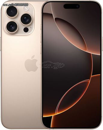 Apple iPhone 16 Pro Max 5G (8GB/256GB) Desert Titanium - Πληρωμή και σε έως 9 δόσεις