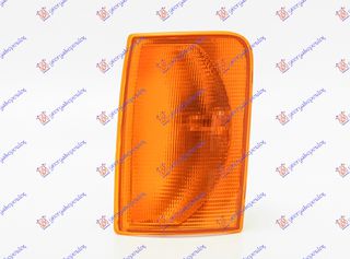 ΓΩΝΙΑ ΦΛΑΣ ΚΙΤΡΙΝΗ (Ε) (ΤΟΥΡΚΙΑ) για VW LT 98-06 για VW LT 98-06