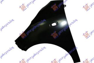 ΦΤΕΡΟ ΕΜΠΡΟΣ (Γ) για HYUNDAI i10 07-10 για HYUNDAI i10 07-10