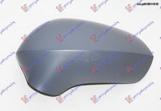 ΚΑΠΑΚΙ ΚΑΘΡΕΦΤΗ ΒΑΦΟΜ. για SEAT IBIZA 08-12 για SEAT IBIZA 08-12