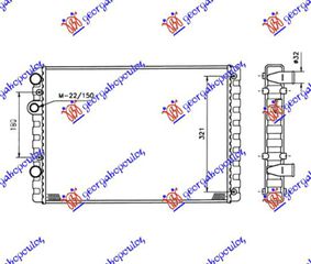 ΨΥΓΕΙΟ 1.0-1.4 ΒΕΝΖΙΝΗ - 1.7 ΠΕΤΡΕΛΑΙΟ (628x370) (MECHANICAL) (MAHLE BEHR) για VW LUPO 98-05 για VW