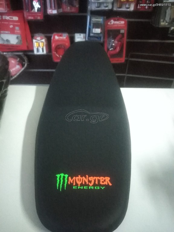 Σέλα crypton r115 