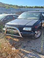 ΚΑΠΩ ΕΜΠΡΟΣ SPORTAGE 95-0