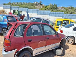 ΚΛΕΙΔΑΡΙΑ ΕΜΠΡΟΣ ΑΡΙΣΤΕΡΗ ALMERA N15-thumb-3