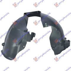 ΘΟΛΟΣ ΕΜΠΡΟΣ ΠΛΑΣΤΙΚΟΣ για CITROEN C4 PICASSO 07-14 για CITROEN C4 PICASSO 07-14