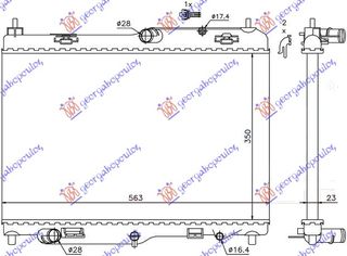 ΨΥΓΕΙΟ 1.4 ΒΕΝΖ. Α/Τ (56x35,5) για FORD FIESTA 13-17 για FORD FIESTA 13-17