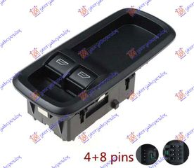 ΔΙΑΚΟΠΤΗΣ ΠΑΡΑΘΥΡΩΝ ΕΜΠΡΟΣ (ΔΙπλός) (12PIN) για FORD FIESTA 08-13 για FORD FIESTA 08-13
