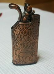 Fang Feng Vintage Αναπτηρας Αεριου