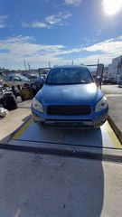 Κομπρεσέρ Aircodition Toyota Rav 4 '06 Προσφορά-thumb-2
