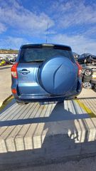 Κομπρεσέρ Aircodition Toyota Rav 4 '06 Προσφορά-thumb-5