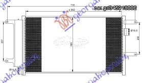 ΨΥΓΕΙΟ A/C 3.0 T.D (57x33,8x16) 03- για IVECO DAILY 07-11 για IVECO DAILY 07-11