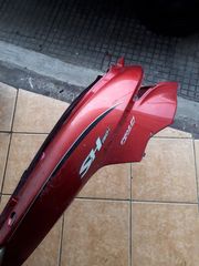 Ουρά Πίσω Honda SH 150i