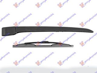 ΥΑΛΟΚΑΘΑΡΙΣΤΗΡΑΣ ΠΙΣΩ ΜΕ ΜΠΡΑΤΣΟ V60 305mm για VOLVO S60/V60 10-13 για VOLVO S60/V60 10-13