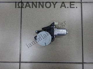ΜΟΤΕΡ ΠΑΡΑΘΥΡΟΥ ΕΜΠΡΟΣ ΔΕΞΙΑΣ ΠΟΡΤΑΣ 98820-1J100 262100-4670 2PIN HYUNDAI I20 5-3ΘΥΡΟ 2009 - 2012