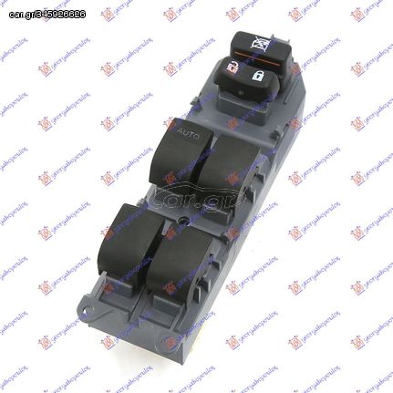 ΔΙΑΚΟΠΤΗΣ ΠΑΡΑΘ. ΕΜΠ. (Τετραπλός)(15pin) για TOYOTA YARIS 14-17 για TOYOTA YARIS 14-17