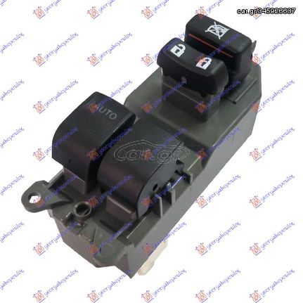 ΔΙΑΚΟΠΤΗΣ ΠΑΡΑΘ.ΕΜΠ.(Διπλοs)(10pin) για TOYOTA YARIS 14-17 για TOYOTA YARIS 14-17