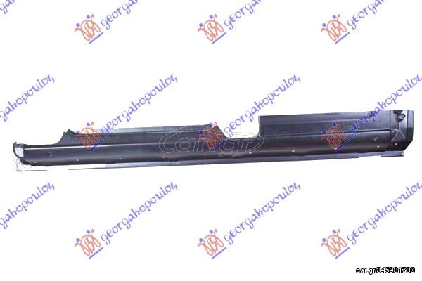 ΜΑΡΣΠΙΕ 2Π για FORD TRANSIT CONNECT 10-13 για FORD TRANSIT CONNECT 10-13