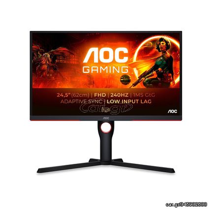 AOC 25G3ZM/BK FHD Ergonomic Gaming Monitor 25" 240Hz (25G3ZM/BK) (AOC25G3ZM)