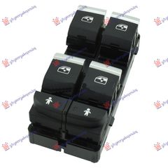 ΔΙΑΚΟΠΤΗΣ ΠΑΡΑΘΥΡΟΥ ΕΜΠΡΟΣ (Τετραπλός) (Χρωμιο/Μαυρο) (ΜΕ ΠΑΙΔΙΚΗ ΑΣΦΑΛΕΙΑ) (10pin) για AUDI A4 15-1