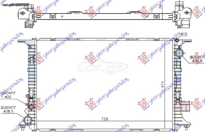 ΨΥΓΕΙΟ 4.0 TFSi - 4.2-6.3 FSi ΒΕΝΖΙΝΗ - 4.2 TDi ΠΕΤΡΕΛΑΙΟ (720x470x32) για AUDI A8 09-13 για AUDI A8