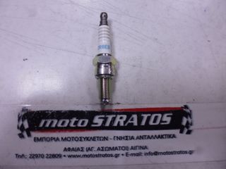 Μπουζί CR8EB Piaggio Liberty 125 iGet 4T 3V ie ABS E5 2020 RP8MD4100 638853