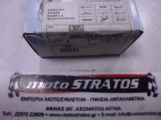 Μπουζί CR8EB Piaggio X9 250 Evolution NOABS E2 2006 638853-thumb-1