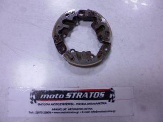 Σιαγώνες Φυγοκεντρικού Fcc Honda AFS.110 Wave 22535-KWW-P00