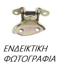 Μεντεσἐς Πόρτας MITSUBISHI L300 Van 2WD 1988 - 2004 ( P ) 1.4  ( 4G33  ) (68 hp ) Βενζίνη #082806160