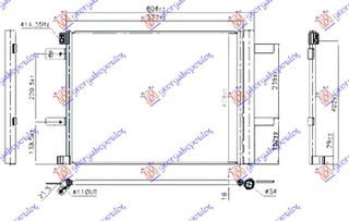ΨΥΓΕΙΟ A/C 1.2-1.6 THP ΒΕΝΖΙΝΗ - 1.5-1.6-2.0 BlueHDi - 1.6HDI ΠΕΤΡΕΛΑΙΟ (606x429x16) για CITROEN C4