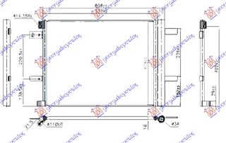 ΨΥΓΕΙΟ A/C 1.2-1.6 PURETECH ΒΕΝΖΙΝΗ - 1.5-2.0 BlueHDi ΠΕΤΡΕΛΑΙΟ (606x429x16) για PEUGEOT PARTNER 19-