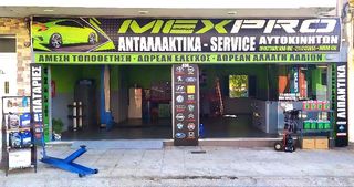 ΚΛΕΙΔΑΡΙΑ ΓΙΑ PUNTO EVO 2ΠΟΡΤΟ ΔΕΞΙΑ ΓΝΗΣΙΑ ΑΡΙΣΤΗ -thumb-3