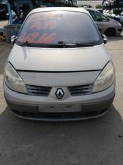 RENAULT SCENIC ΑΣΗΜΙ 03'-SIDIROSKRAP LTD-