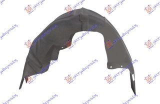 ΘΟΛΟΣ ΠΙΣΩ ΠΛΑΣΤΙΚΟΣ (SDN) για FORD MONDEO 14- για FORD MONDEO 14-