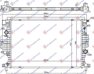 ΨΥΓΕΙΟ ΝΕΡΟΥ 1.5/2.0 EcoBoost BENZINH (2.0 TDCI ΑΥΤΟΜΑΤΟ) ΠΕΤΡΕΛΑΙΟ (670x448x16) για FORD S-MAX 15-1