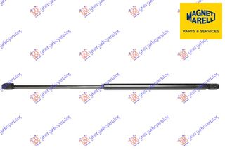 ΑΜΟΡΤΙΣΕΡ ΚΑΠΟ ΕΜΠΡΟΣ (600L-425N) (MARELLI) για FORD MONDEO 14- για FORD MONDEO 14-