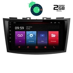 MULTIMEDIA OEM  SUZUKI SWIFT mod. 2011-2016 IQ-AN X4935_GPS (9inc)