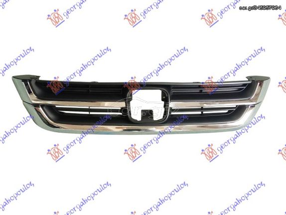 ΜΑΣΚΑ ΚΟΜΠΛΕ ΜΕ ΧΡΩΜΙΟ για HONDA CR-V 10-13 για HONDA CR-V 10-13