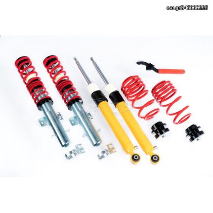 Ρυθμιζόμενη Coilover ανάρτηση V-Maxx Audi A3 - S3 8V (12-20) Multilink