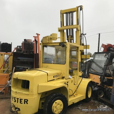 Hyster 1990 (7000kg X 4.00m)