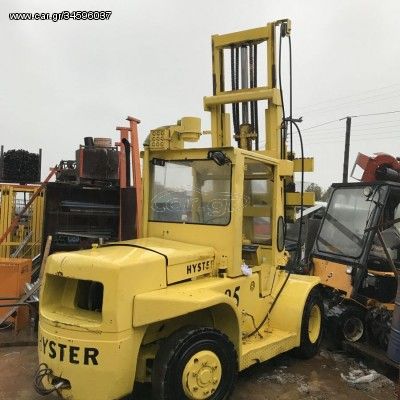 Hyster 1990 (7000kg X 4.00m)