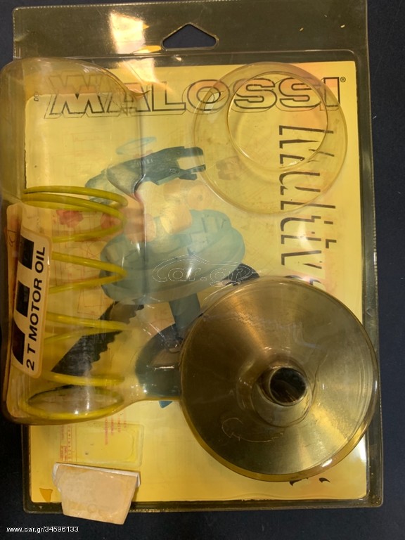 ΒΑΡΙΑΤΟΡ MALOSSI SUZUKI