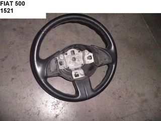 FIAT 500 ΤΙΜΟΝΙ ΒΟΛΑΝ 1521   !!! ΜΙΚΡΗ ΦΘΟΡΑ !!!